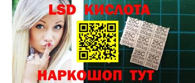 ешки Балашиха