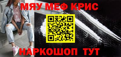 ешки Балашиха