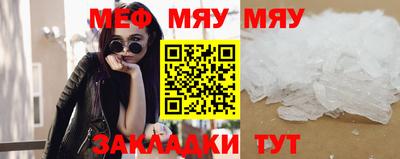 ешки Балашиха