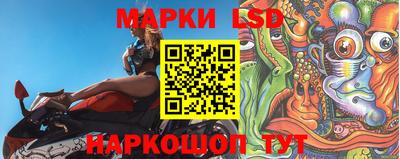 мефедрон VHQ Балаково