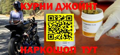 а пвп мука Балахна