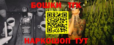 мефедрон VHQ Балаково