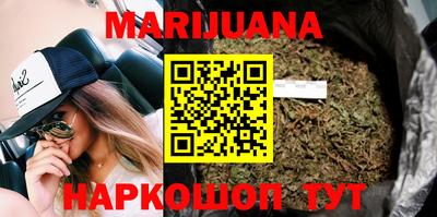 ешки Балашиха