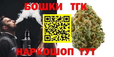 соль ск Баксан