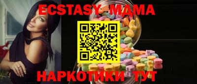 ешки Балашиха