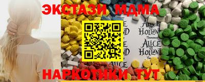 ешки Балашиха
