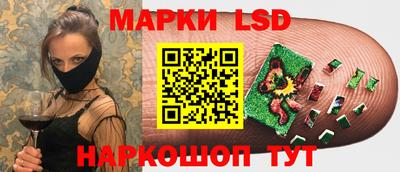 мефедрон VHQ Балаково