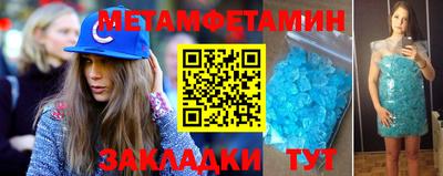 ешки Балашиха