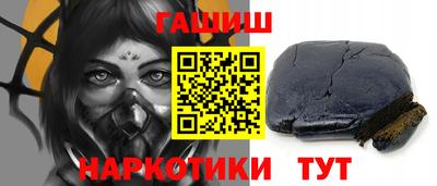 ешки Балашиха