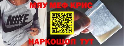 ешки Балашиха