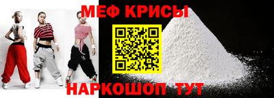 ешки Балашиха